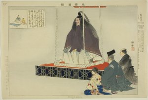 Aisomegawa, de la série "Images de représentations No (Nogaku Zue)" - Tsukioka Kogyo