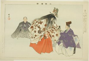 Ama, de la série "Images de représentations No (Nogaku Zue)"