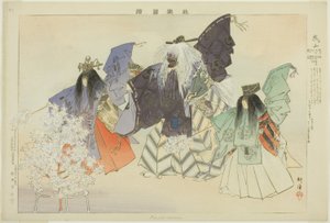 Arashiyama, de la série "Images de représentations de No (Nogaku Zue)" - Tsukioka Kogyo