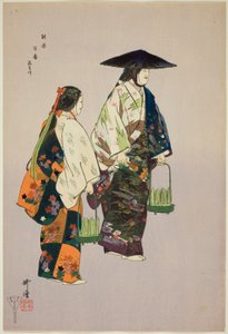 Asukagawa, de la série "One Hundred No Dramas (Nogaku hyakuban)".