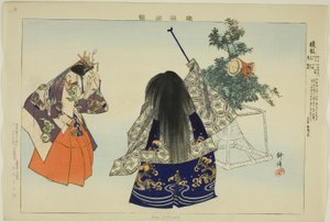 Aya no Tsuzumi, de la série "Images de représentations No (Nogaku Zue)" - Tsukioka Kogyo
