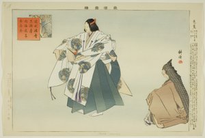 Basho, de la série "Images de représentations No (Nogaku Zue)" - Tsukioka Kogyo