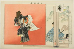 Chitose Sanbaso, de la série "Images de représentations No (Nogaku Zue)" - Tsukioka Kogyo