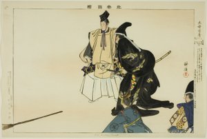Daibutsu-kuyo, de la série "Images des performances No" - Tsukioka Kogyo