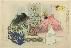 Ema, de la série "Images de performances No (Nogaku Zue)" - Tsukioka Kogyo