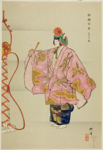 Fuji Taiko, de la série "One Hundred No Dramas (Nogaku hyakuban)". - Tsukioka Kogyo