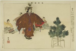 Hagoromo, de la série "Images de représentations No"