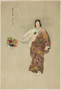 Hibari-yama, de la série "One Hundred No Dramas (Nogaku hyakuban)". - Tsukioka Kogyo