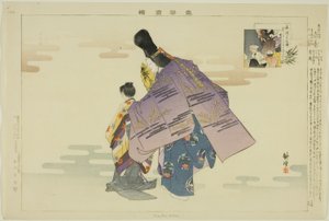 Hyakuman, de la série "Images de représentations No (Nogaku Zue)" - Tsukioka Kogyo