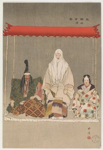 Ikaru Kazuki - Tsukioka Kogyo