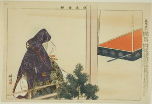 Iyogu, de la série "Images de représentations No (Nogaku Zue)" - Tsukioka Kogyo