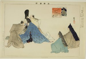 Kashiwa-zaki, de la série "Images de représentations No (Nogaku Zue)" - Tsukioka Kogyo