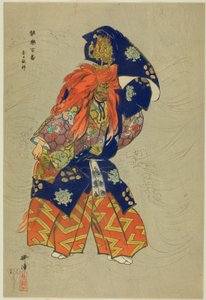 Kasuga Ryujin, de la série "One Hundred No Dramas (Nogaku hyakuban)". - Tsukioka Kogyo