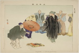 Kogasa, de la série Images de performances No