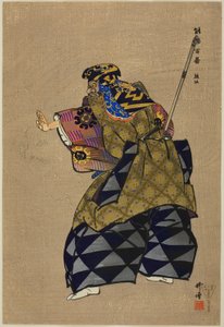 Kumasaka, de la série "One Hundred No Dramas (Nogaku hyakuban)". - Tsukioka Kogyo
