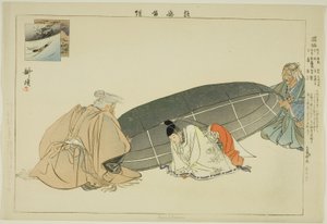 Kunikusu, de la série "Images de représentations de No (Nogaku Zue)" - Tsukioka Kogyo