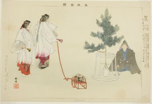 Matsukaze, de la série "Images de représentations No (Nogaku Zue)"