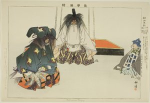 Matsuyama Tengu, de la série "Images de représentations No"