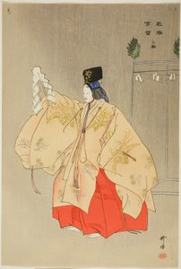 Miwa, de la série "One Hundred No Dramas (Nogaku hyakuban)"