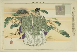 Okina, de la série "Images de représentations de No (Nogaku Zue)" - Tsukioka Kogyo