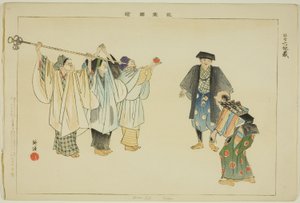 Rokujizo (Kyogen), de la série "Images de représentations No (Nogaku Zue)" - Tsukioka Kogyo