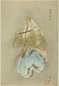 Sagi, de la série "One Hundred No Dramas (Nogaku hyakuban)" - Tsukioka Kogyo