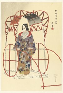 Scène de la pièce de Noh Yuya (série Cent pièces de Noh) - Tsukioka Kogyo