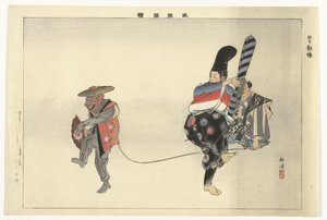 Scène de la pièce de théâtre Noh Utsubozaru