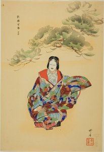 Senju, de la série "One Hundred No Dramas (Nogaku hyakuban)"