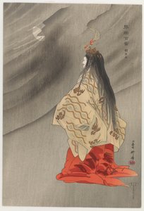 Sesshōseki, de la série Cent pièces de Nō