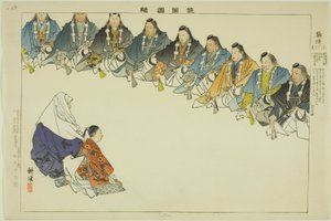 Settai, de la série "Images de représentations de No (Nogaku Zue)"