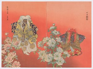 Shakkyō, de la série Cent pièces de Nō
