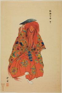 Shojo, tiré de la série "One Hundred No Dramas (Nogaku hyakuban)". - Tsukioka Kogyo