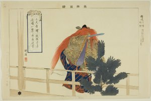 Shoki, de la série "Images de performances No (Nogaku Zue)" - Tsukioka Kogyo
