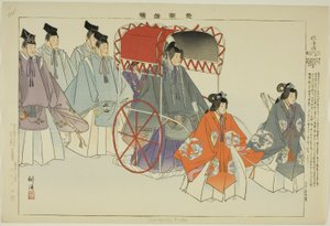 Sumiyoshi Mode, de la série "Images de représentations de No (Nogaku Zue)"
