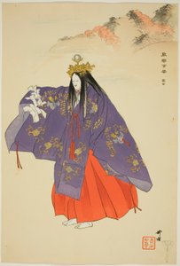 Tatsuta, de la série "One Hundred No Dramas (Nogaku hyakuban)". - Tsukioka Kogyo