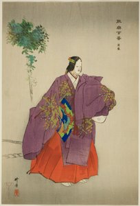 Teika, de la série "One Hundred No Dramas (Nogaku hyakuban)"
