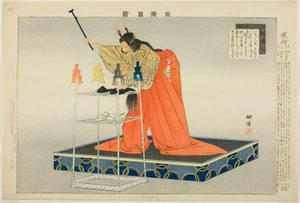 Tetsuwa ou Kanawa, de la série "Images des performances de No (Nogaku Zue)"