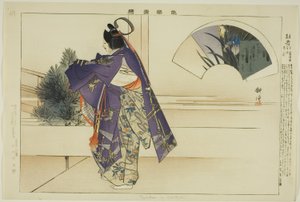 Tojaku (ou Kakitsuta), de la série "Images de représentations No (Nogaku Zue)" - Tsukioka Kogyo