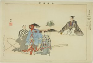 Tori-oi-bune, de la série "Images de représentations de No (Nogaku Zue)"
