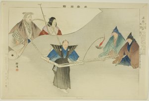 Tsusei, de la série "Images de représentations de No (Nogaku Zue)" - Tsukioka Kogyo