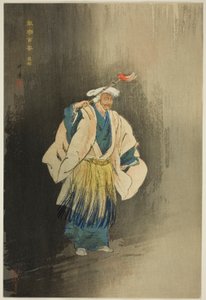 Ukai, de la série "One Hundred No Dramas (Nogaku hyakuban)". - Tsukioka Kogyo