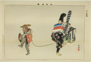 Utsubo-saru, de la série "Images de performances No (Nogaku Zue)" - Tsukioka Kogyo