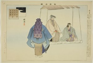 Uzuki, de la série "Images de représentations de No (Nogaku Zue)" - Tsukioka Kogyo