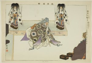 Wa Yura, de la série "Images de Performances No (Nogaku Zue)" - Tsukioka Kogyo
