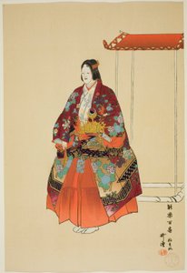 Yokihi, de la série "One Hundred No Dramas (Nogaku hyakuban)"