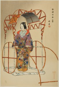Yu-ya, de la série "One Hundred No Dramas (Nogaku hyakuban)" - Tsukioka Kogyo
