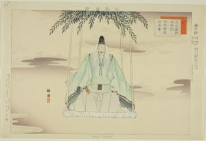 Yugyo Yanagi, de la série "Images de représentations de No (Nogaku Zue)" - Tsukioka Kogyo