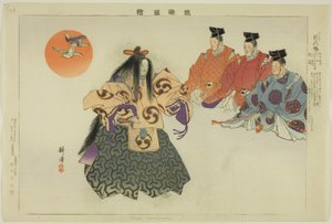 Yumi Hachiman, de la série "Images de représentations de No (Nogaku Zue)" - Tsukioka Kogyo