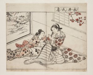 Épouse de Nagai (Nagai-shi Tsuma)
